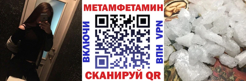 АМФ 98%  Боготол 