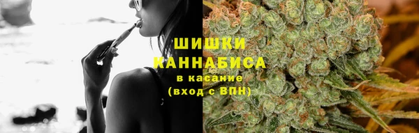 мефедрон Алексин