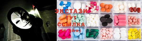 мефедрон VHQ Алексеевка