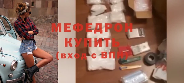 мяу мяу мука Алзамай