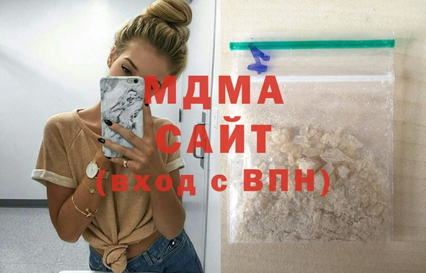 мяу мяу мука Алзамай